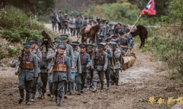 热血军旗在线观看