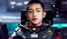 屈楚萧大爆料视频