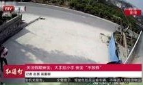 北京红绿灯爆料视频最新,最新爆料视频揭示交通管理新变化