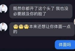 南宁黑总老婆爆料视频,揭秘惊人内幕