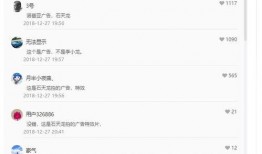 西瓜热门爆料视频在线观看,揭秘娱乐圈最新动态