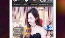 月饼新闻爆料视频下载