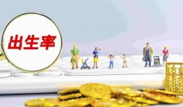 疫情新闻爆料点,揭示病毒传播背后的惊人真相