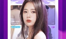 小冉爆料直播间视频下载,独家爆料瞬间回顾