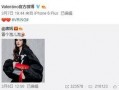洪晓龙最新爆料,揭秘娱乐圈不为人知的幕后真相
