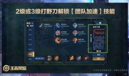 王者幻神爆料视频大全下载,揭秘神秘幻神角色与精彩剧情