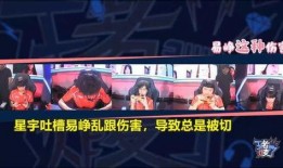 久诚爆料教练视频在线观看,实战技巧与训练心得
