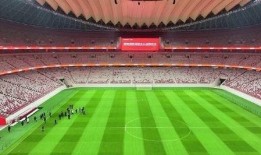 西安足球场爆料视频,独家爆料视频带你一探究竟