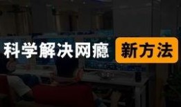 北京高校爆料事件视频播放,揭秘校园事件背后真相