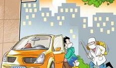 春季联赛车爆料视频,揭秘精彩瞬间与幕后故事