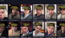 新骑士哥查德爆料视频大全,揭秘幕后真相与精彩瞬间