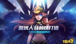 飞车手游最新爆料幻星,揭秘飞车手游全新幻星元素