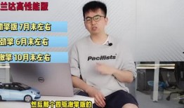 贵溪热点爆料新闻最新视频