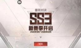 最新精英手册爆料,尖端技能与战术策略深度解析