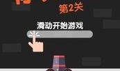游戏避坑爆料怎么做视频,打造高质量视频攻略