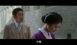 电影难为情在线观看,青春成长的甜蜜烦恼与温馨回忆