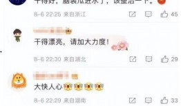 琳梦爆料最新消息,最新热点事件深度解析