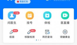 一线吃瓜知乎爆料视频,知乎爆料视频背后的真实故事