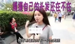 明星爆料艺人搞笑视频,搞笑视频幕后花絮大揭秘