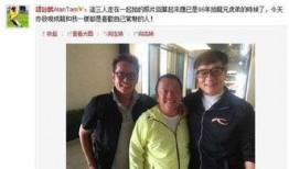 龙虎兄弟成龙在线观看,成龙经典动作喜剧在线重温