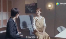 孙俪爆料安家视频大全最新,独家视频大揭秘