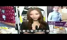 玩胸视频在线观看,玩胸视频在线观看现象解析