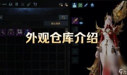 命运方舟内测爆料视频大全,视频大全深度解析