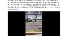 爆料关于每个人的视频,视频爆料中的个人生活片段大汇总