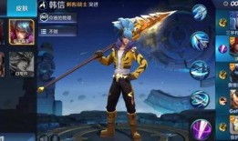 韩信传说爆料视频大全,揭秘千古名将的传奇人生与智慧