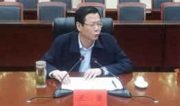 滕州王金刚爆料案件最新进展,案情再掀波澜，真相逐步浮出水面