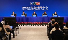 新闻爆料青岛冬奥会视频,精彩瞬间回顾