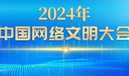 德阳电视台新闻爆料热线,倾听民声，守护正义