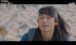 麻姑 在线观看,仙界奇缘，在线观看，揭秘千年仙子之谜