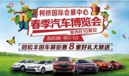 春季联赛车爆料视频,揭秘精彩瞬间与幕后故事