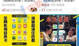 网红石昊爆料视频大全集,揭秘幕后真相与热点事件