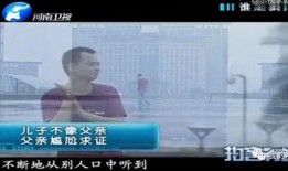 今日头条爆料小孩视频,小孩意外跌落，紧急时刻上演生死救援