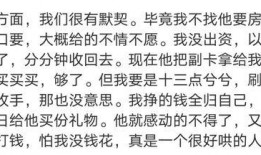 网红吃瓜聊天群怎么进的,如何轻松加入神秘社交圈