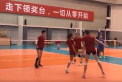 集训爆料女排队员视频大全,集训爆料视频大盘点