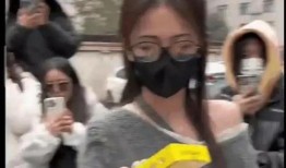 新泰吃瓜最新事件爆料视频