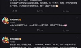 数码爆料在哪看视频