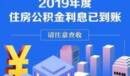 绵阳新闻爆料举报电话,守护城市安全，共建和谐家园