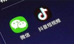 抖音最新爆料新闻,揭秘网红幕后真相，行业乱象引发热议！