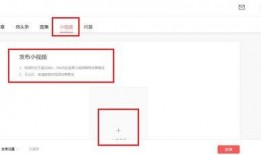 头条爆料视频多少分钟,头条爆料视频深度解析，仅用XX分钟带你洞察事件真相