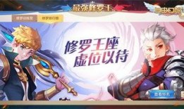 幻想造物下七期爆料视频,揭秘全新爆料，奇幻世界再掀波澜