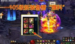 王者幻神爆料视频大全下载,揭秘神秘幻神角色与精彩剧情