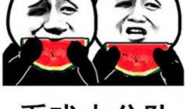 娱乐吃瓜博主的话能信吗,真相还是谣言？