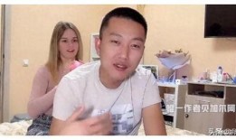 阿楠和家人视频痛哭爆料,家庭悲剧引发社会关注