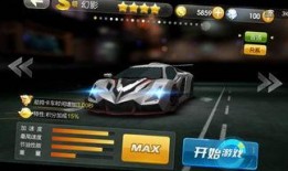 飞车40抽最新爆料,神秘角色即将登场，惊喜不断！