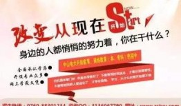 小林老师媒体爆料新闻,揭秘娱乐圈幕后真相