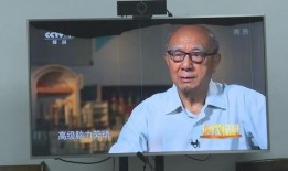 烟台高新区爆料事件视频,揭露惊人内幕，真相令人震惊